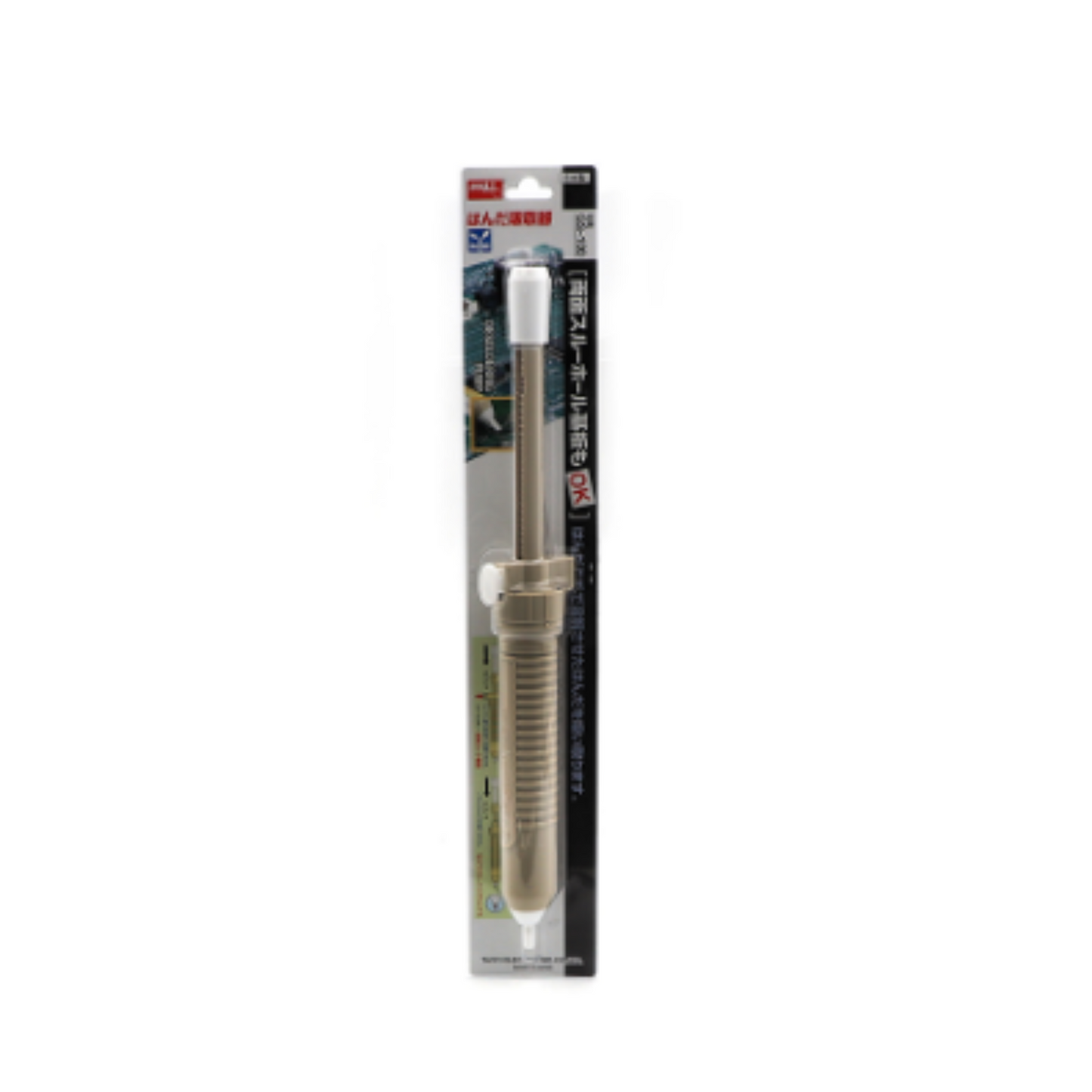 Goot Desoldering Pump GS-100