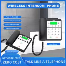 Wireless Intercom Phone Big