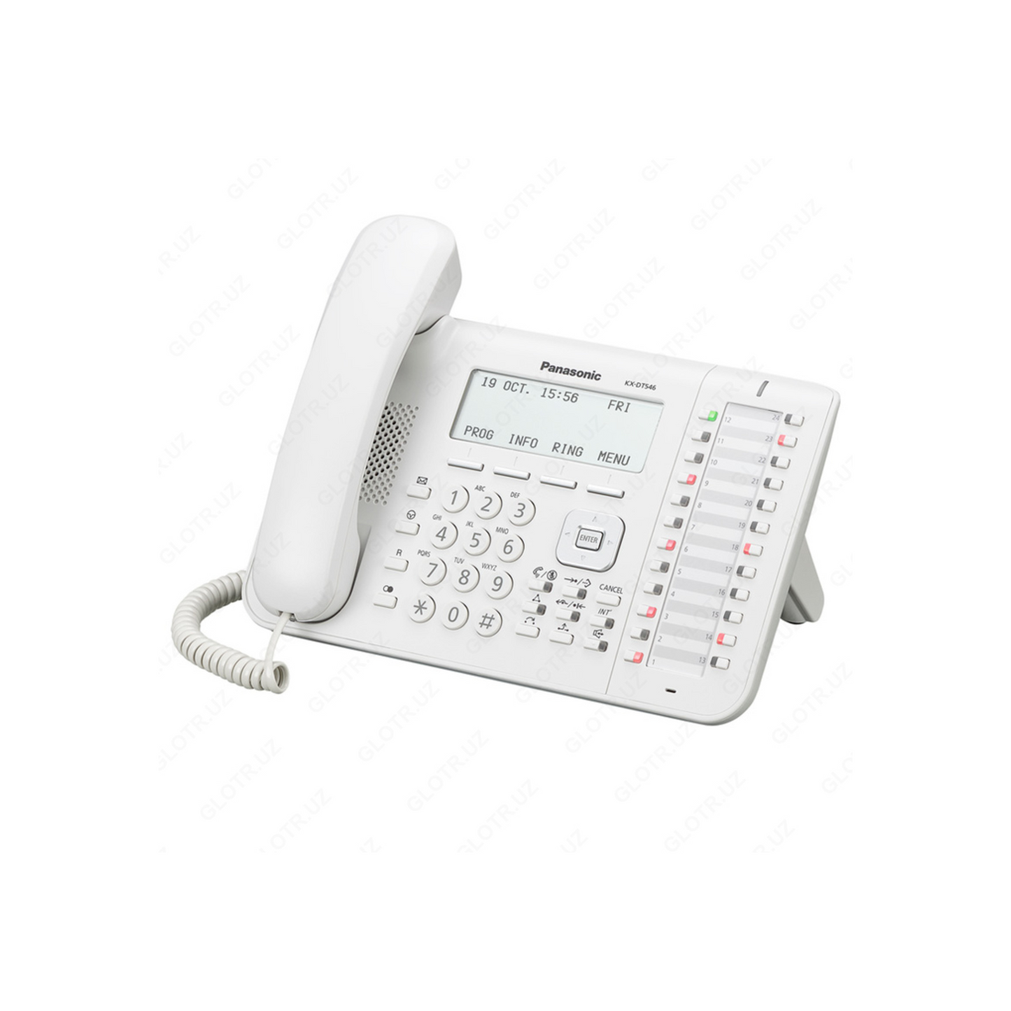Panasonic KX-DT543