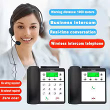 Wireless Intercom Phone Big